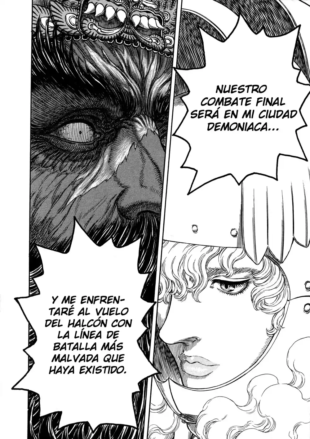 Berserk Capitulo 283: Bobina de Viento página 15