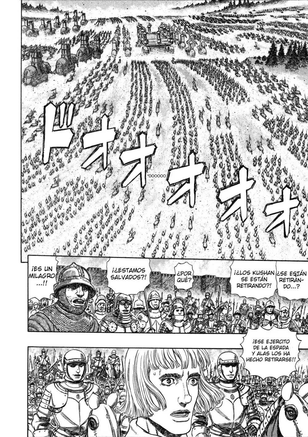 Berserk Capitulo 283: Bobina de Viento página 17