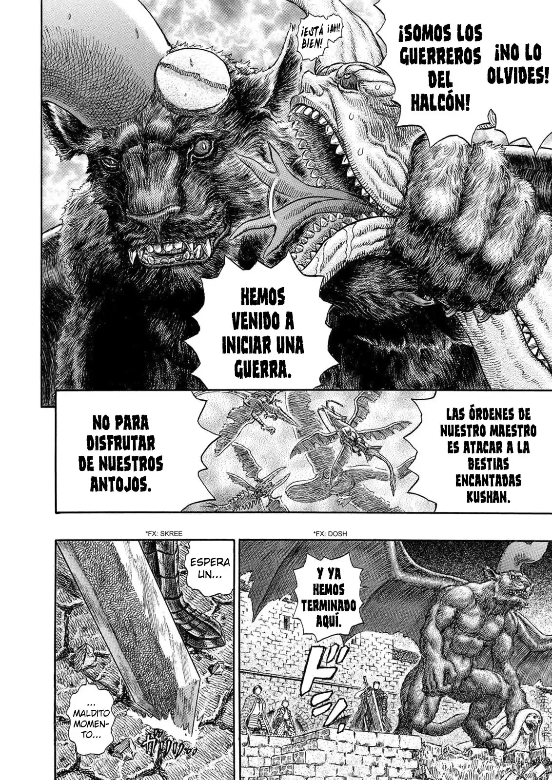 Berserk Capitulo 278: Zarpando página 10