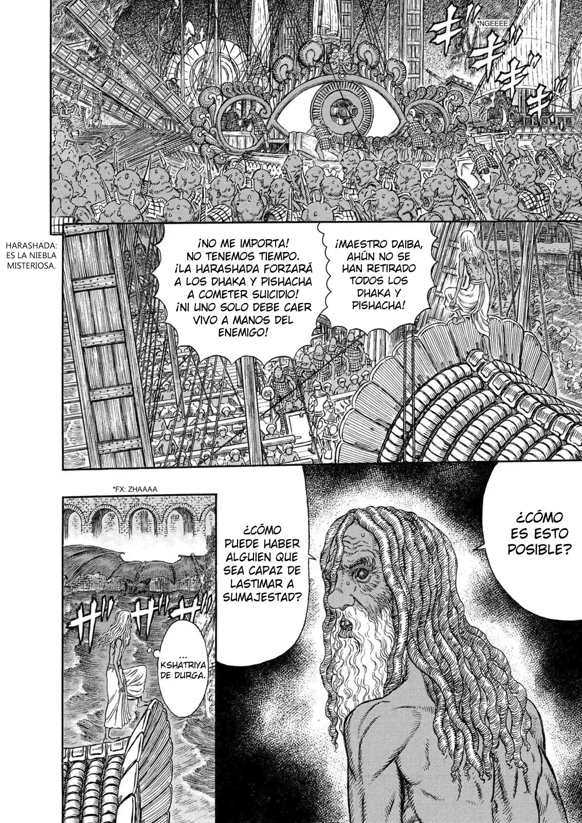 Berserk Capitulo 278: Zarpando página 4