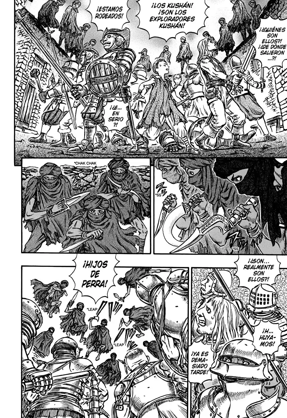 Berserk Capitulo 133: Los exploradores Kushan (1) página 15