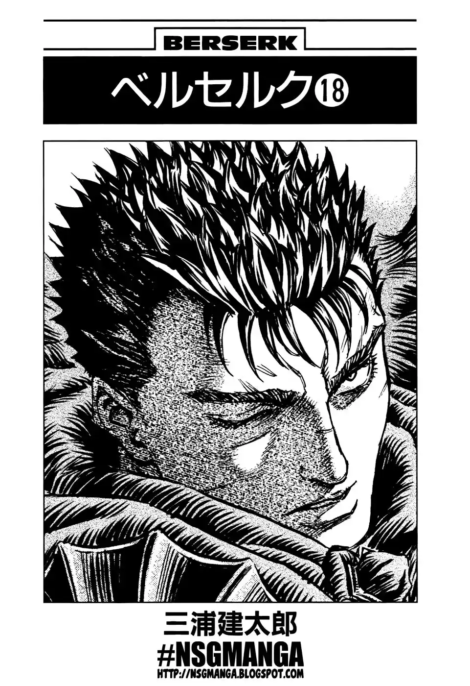 Berserk Capitulo 133: Los exploradores Kushan (1) página 5