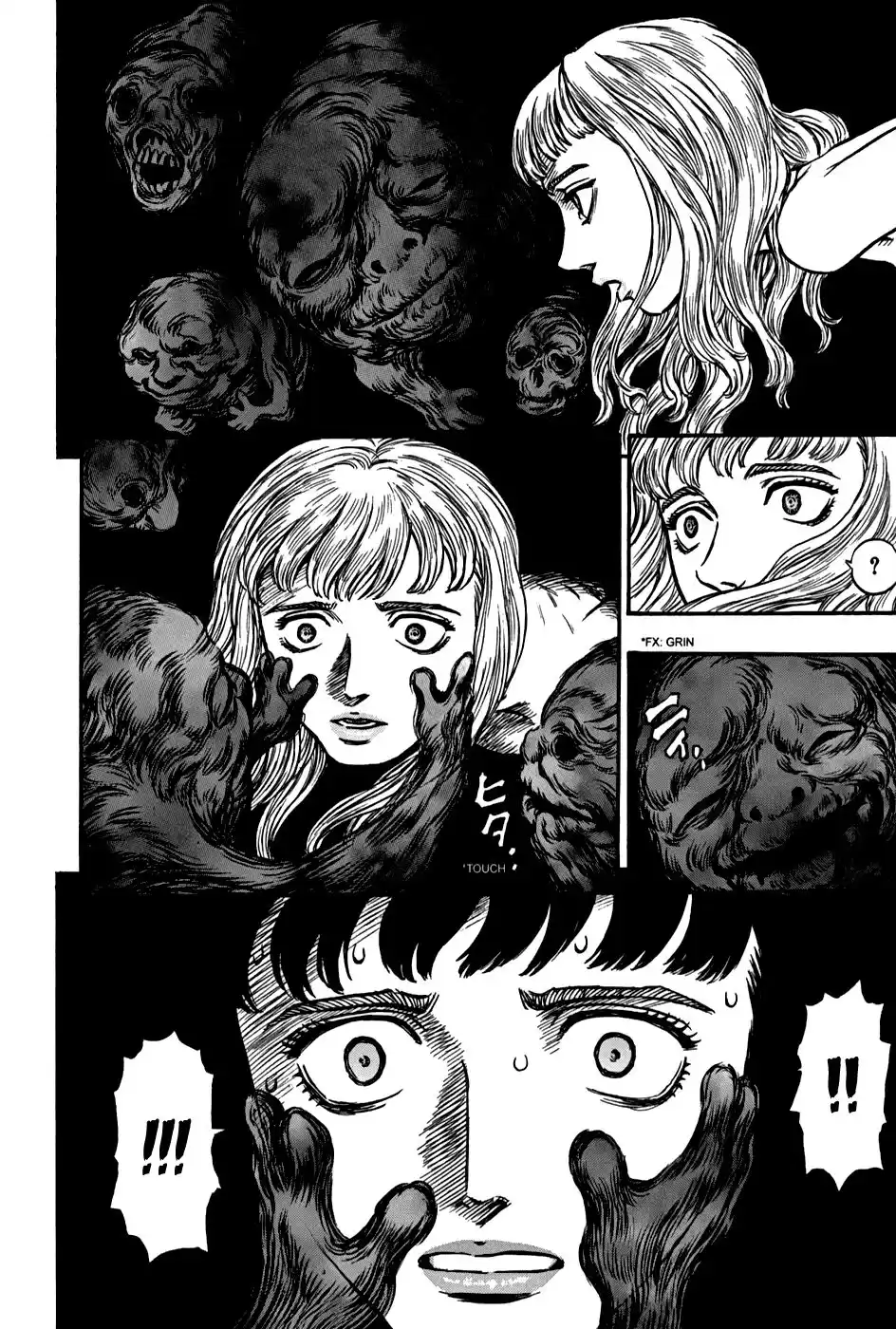 Berserk Capitulo 123: Noche de milagros página 8