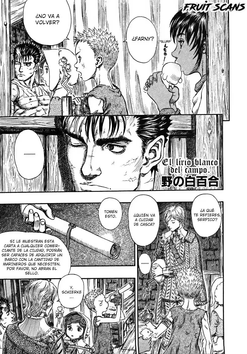 Berserk Capitulo 253: El lirio blanco del campo página 2