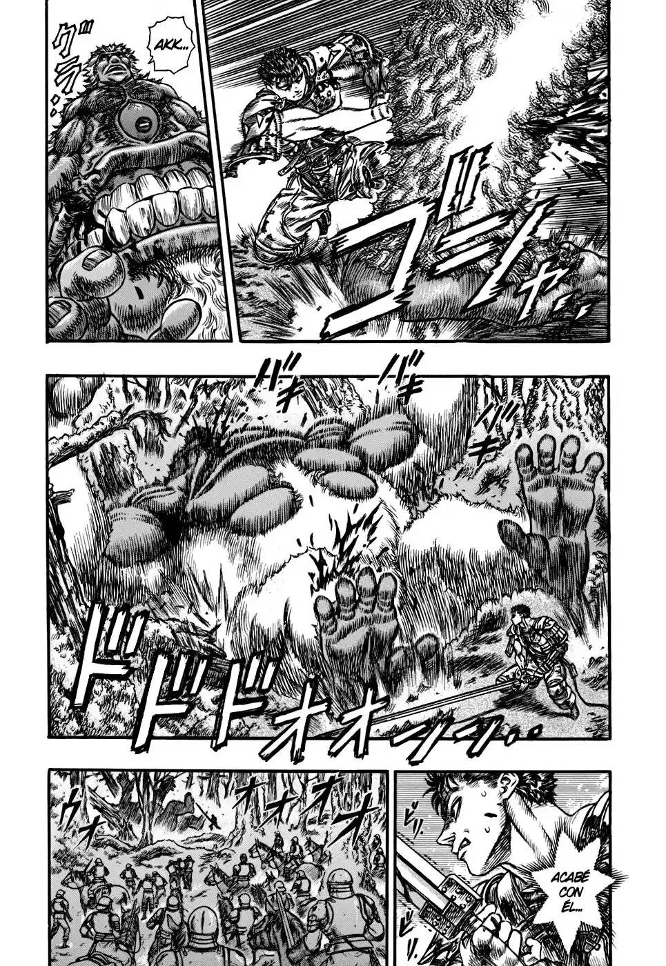 Berserk Capitulo 65: Combate mortal (1) página 7