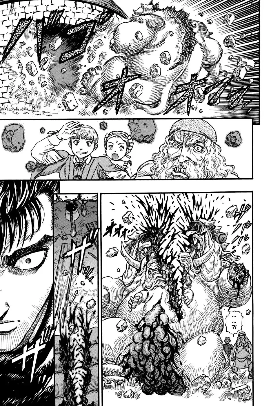 Berserk Capitulo 94: Aquel que caza dragones página 16