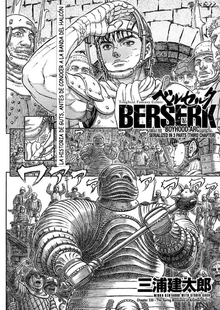 Berserk Capitulo 330: Las flores de la primavera de un dia lejano 3 página 2