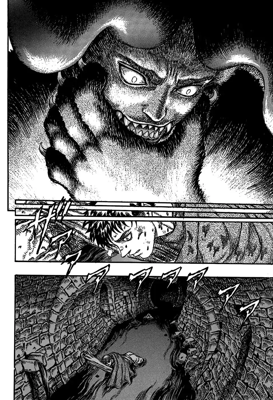 Berserk Capitulo 11: Asesino (4) página 16