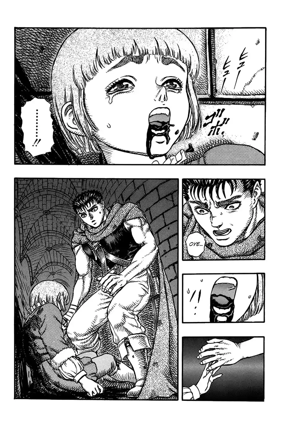 Berserk Capitulo 11: Asesino (4) página 4