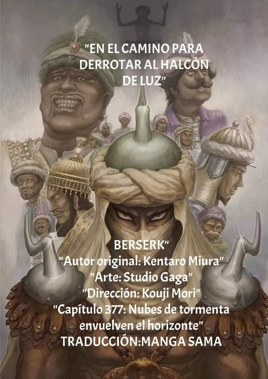 Berserk Capitulo 377 página 1