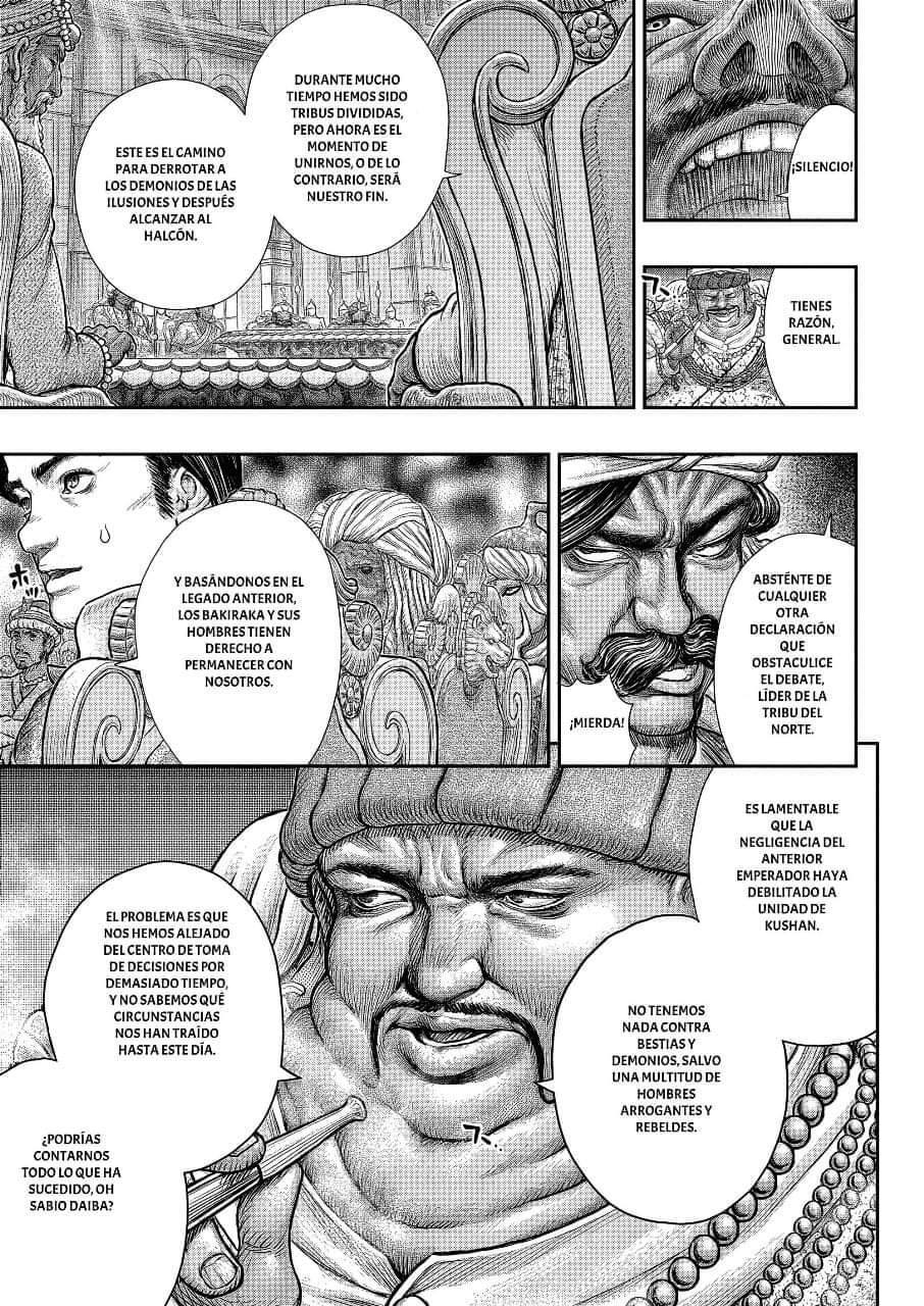 Berserk Capitulo 377 página 16