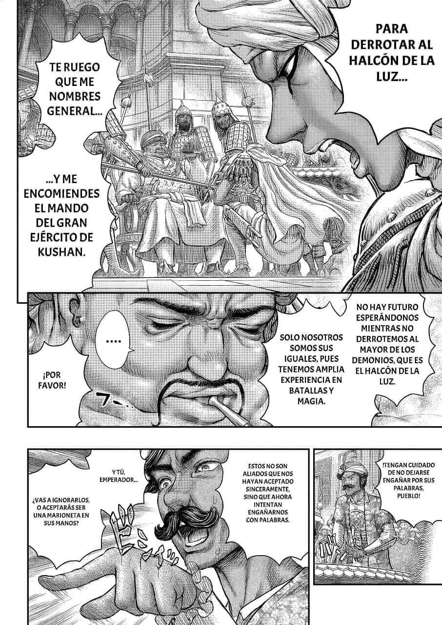 Berserk Capitulo 377 página 19