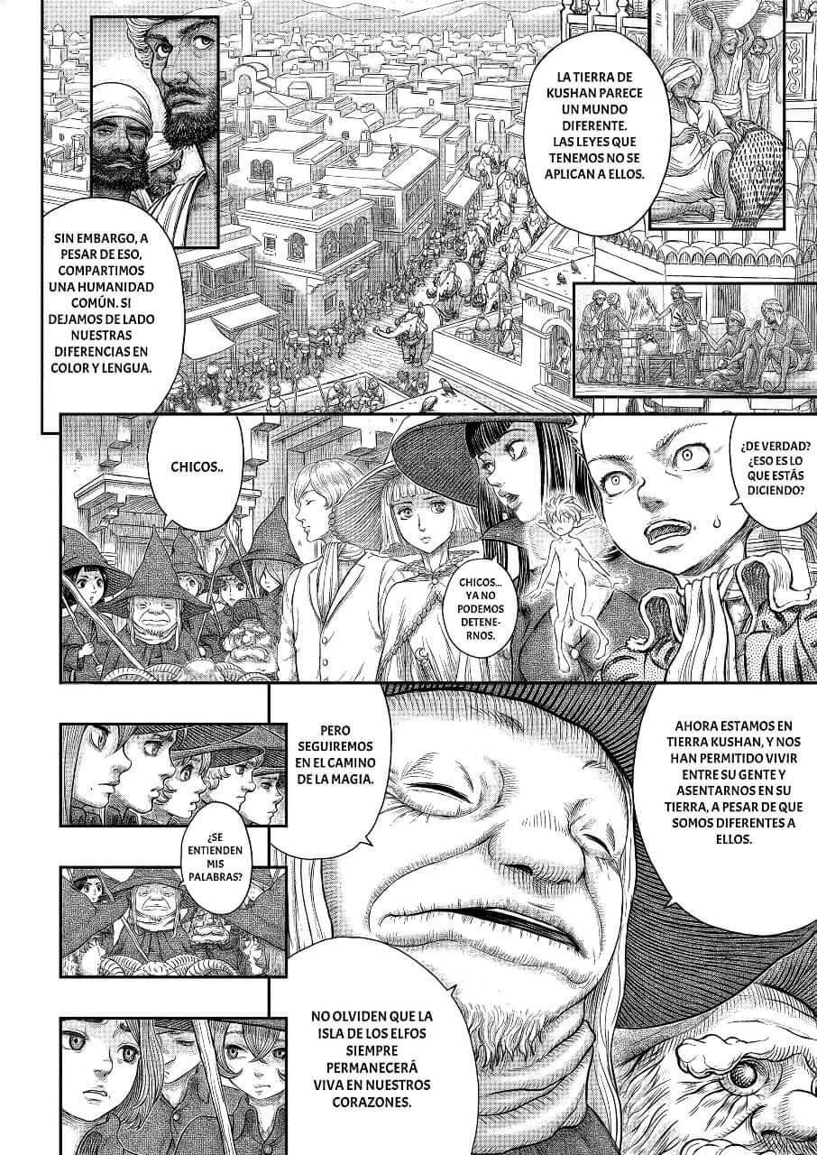 Berserk Capitulo 377 página 3