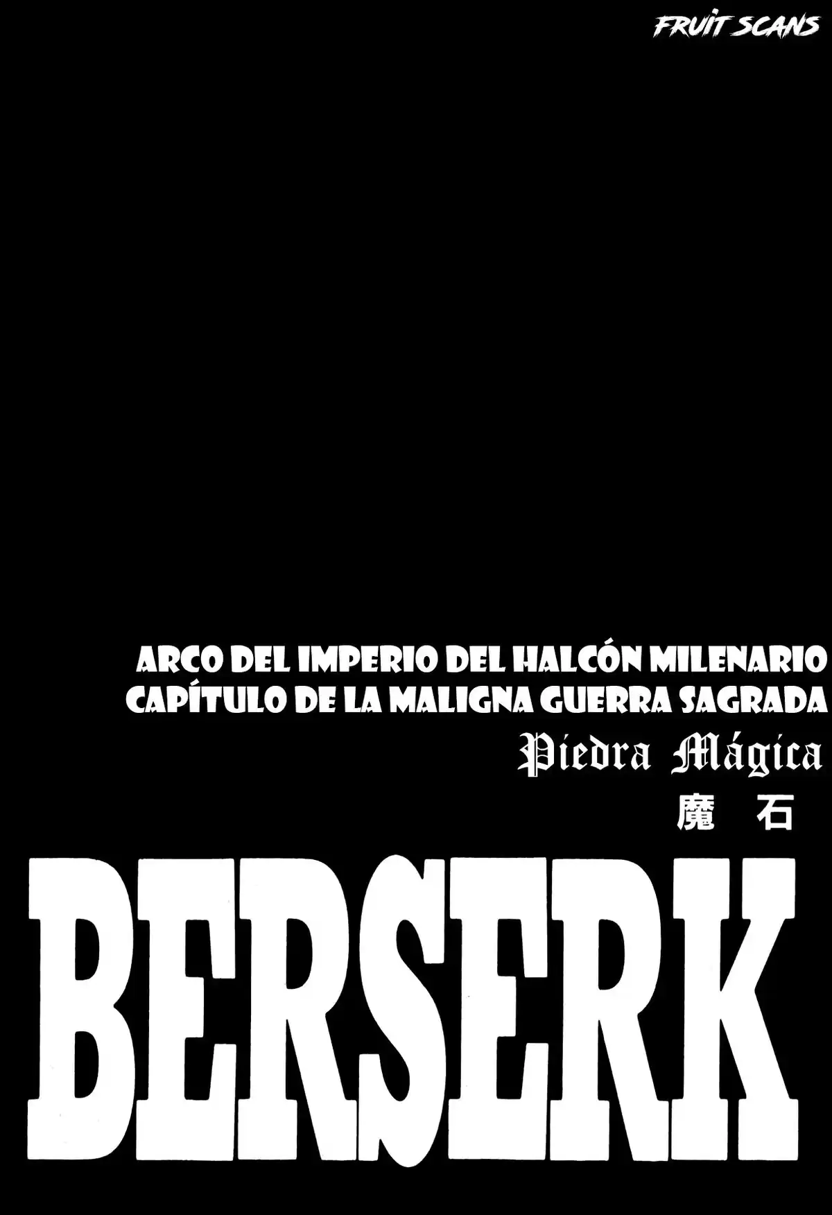 Berserk Capitulo 202: Piedra mágica página 3