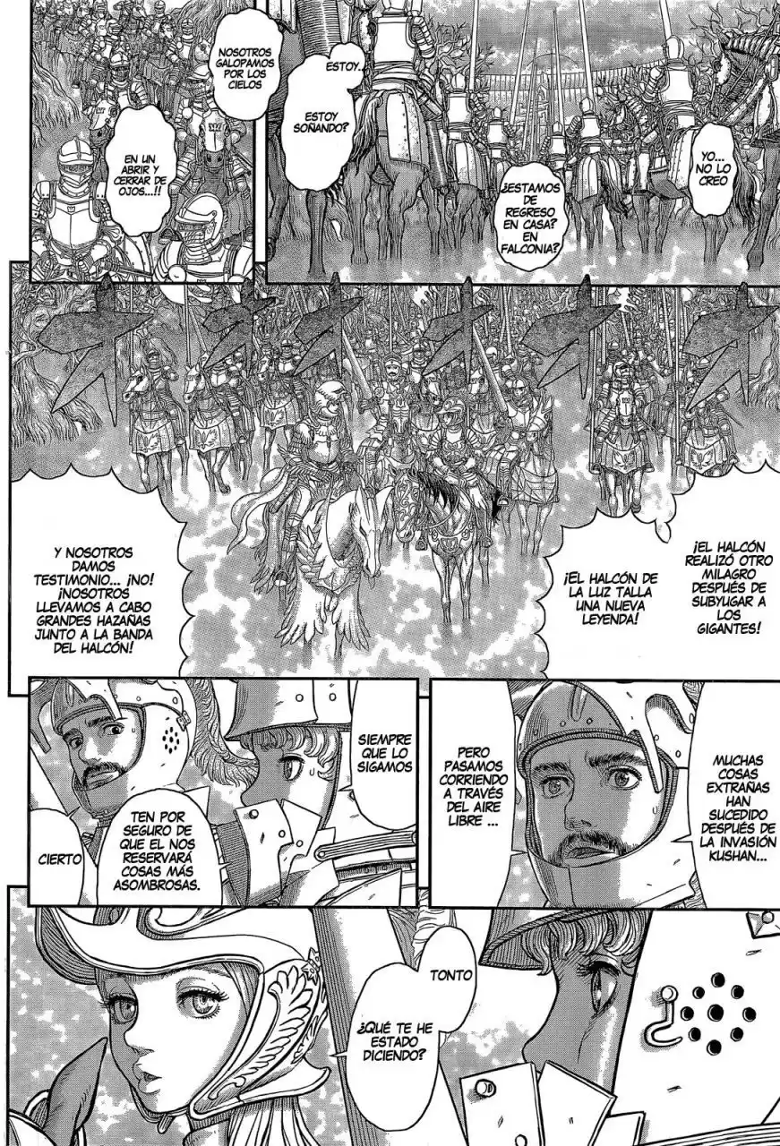 Berserk Capitulo 357: Regreso Triunfal al Amanecer página 15