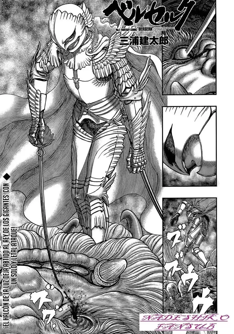 Berserk Capitulo 357: Regreso Triunfal al Amanecer página 2