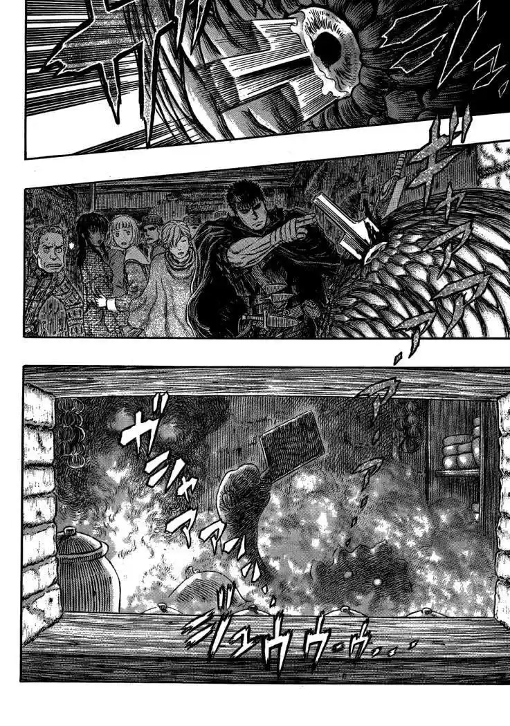 Berserk Capitulo 313: Seres del Infame Océano página 15