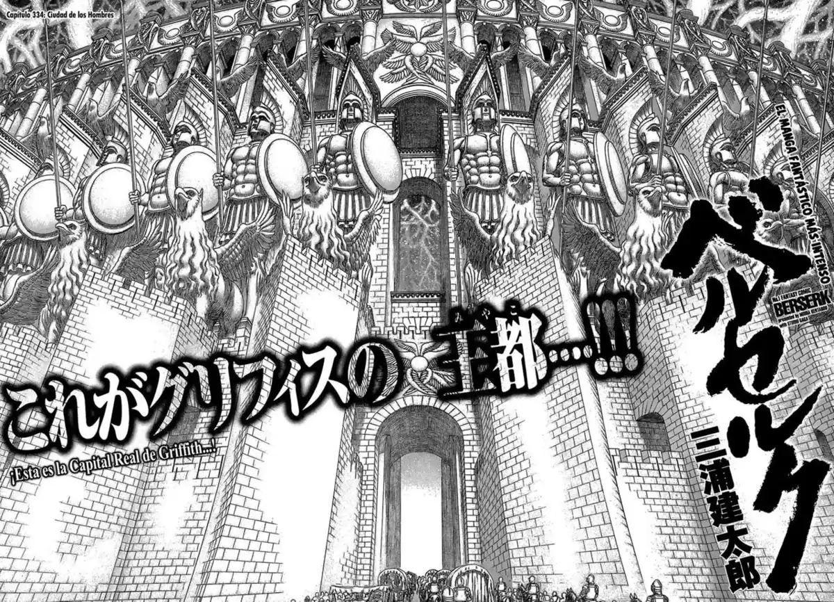 Berserk Capitulo 334: Ciudad de los hombres página 2