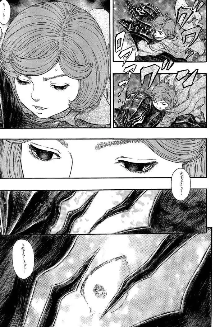 Berserk Capitulo 317: Luna LLena 2 página 5