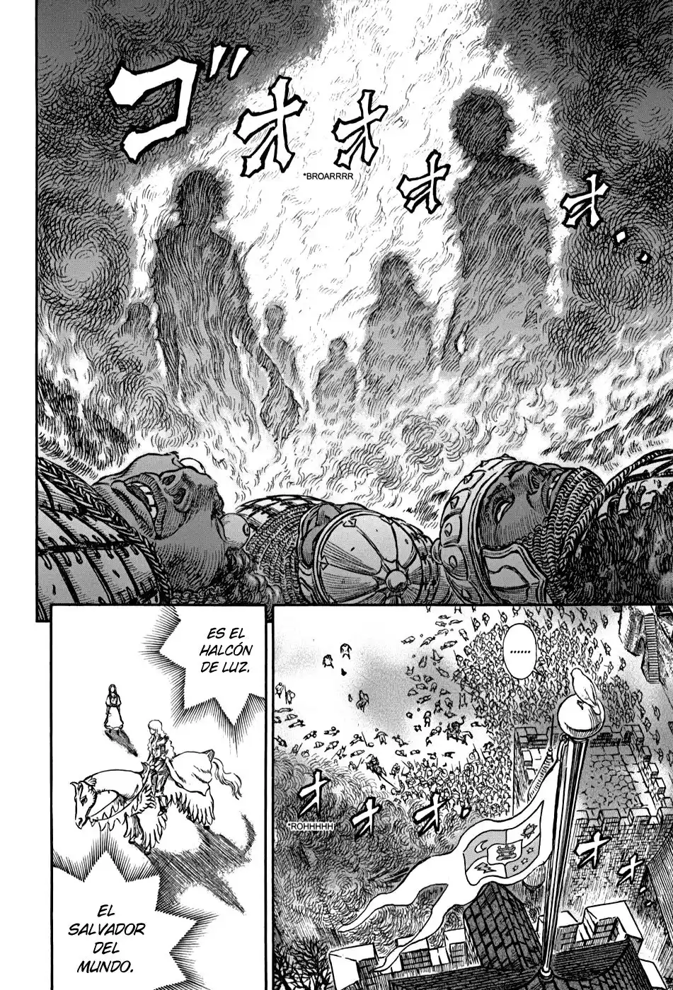 Berserk Capitulo 184: Grito de guerra del viento (2) página 15