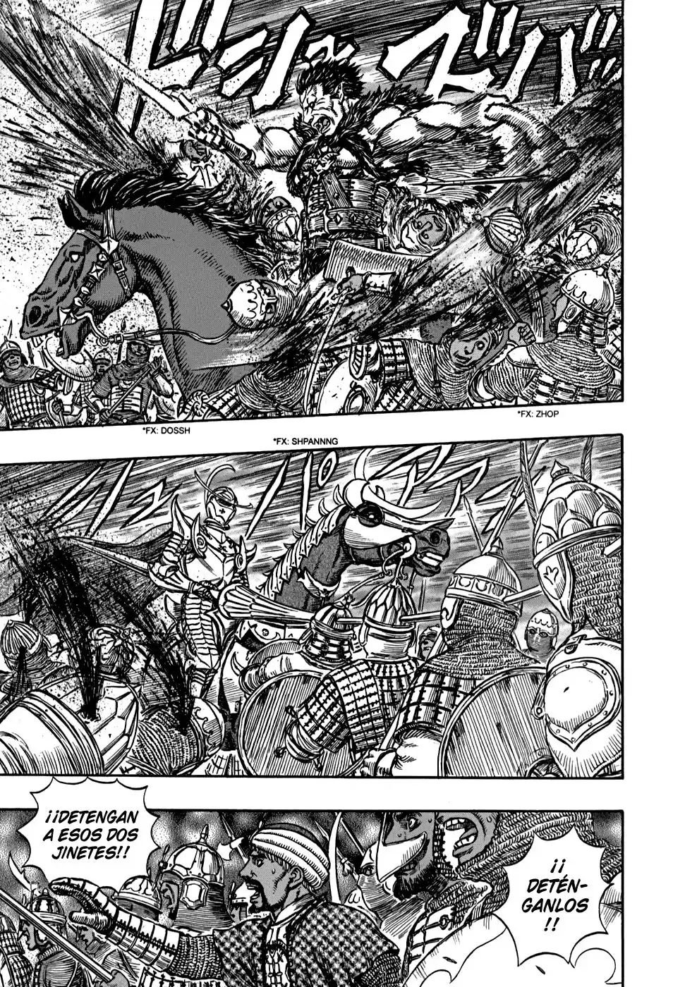 Berserk Capitulo 184: Grito de guerra del viento (2) página 2