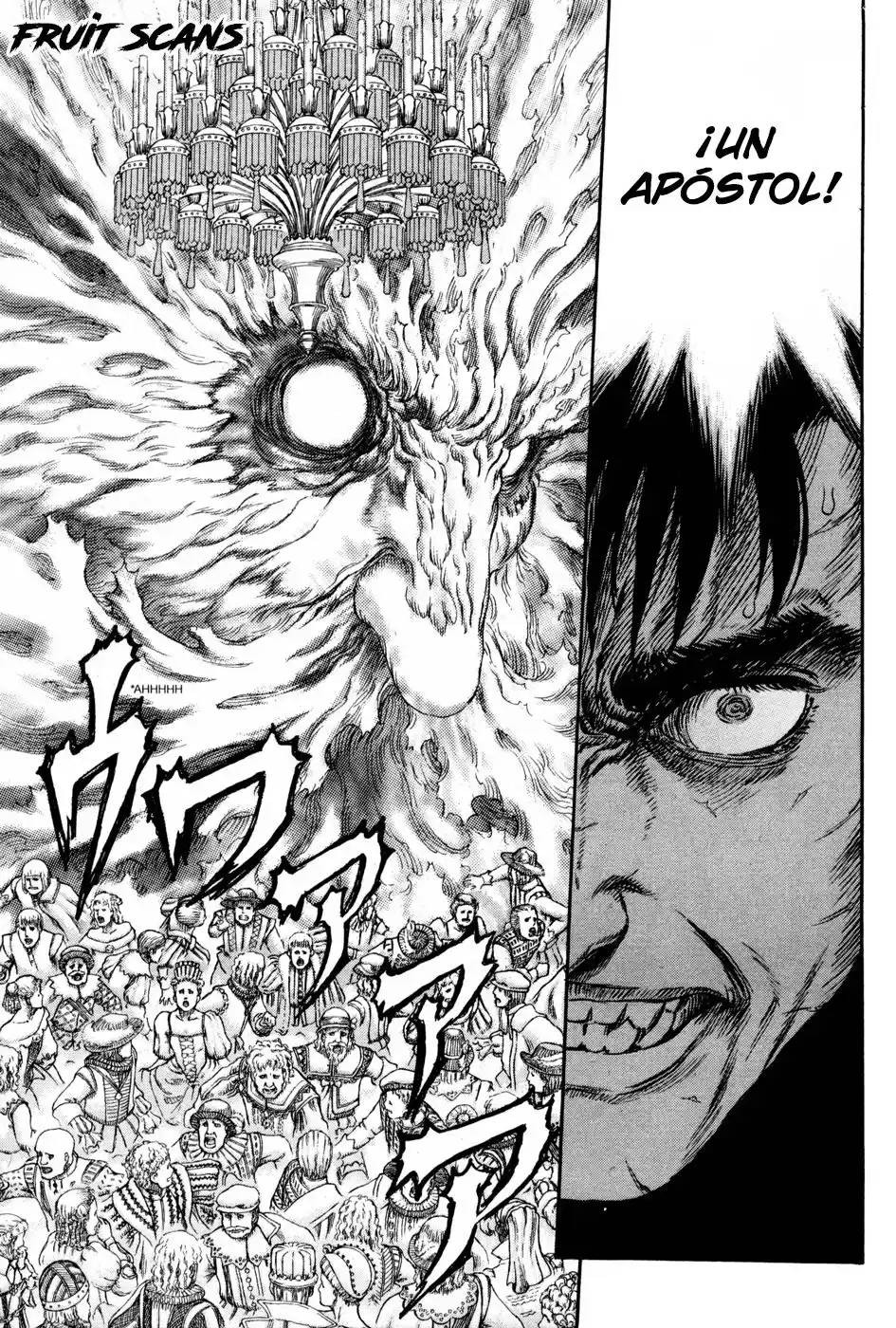 Berserk Capitulo 262: Una proclamación de guerra página 14