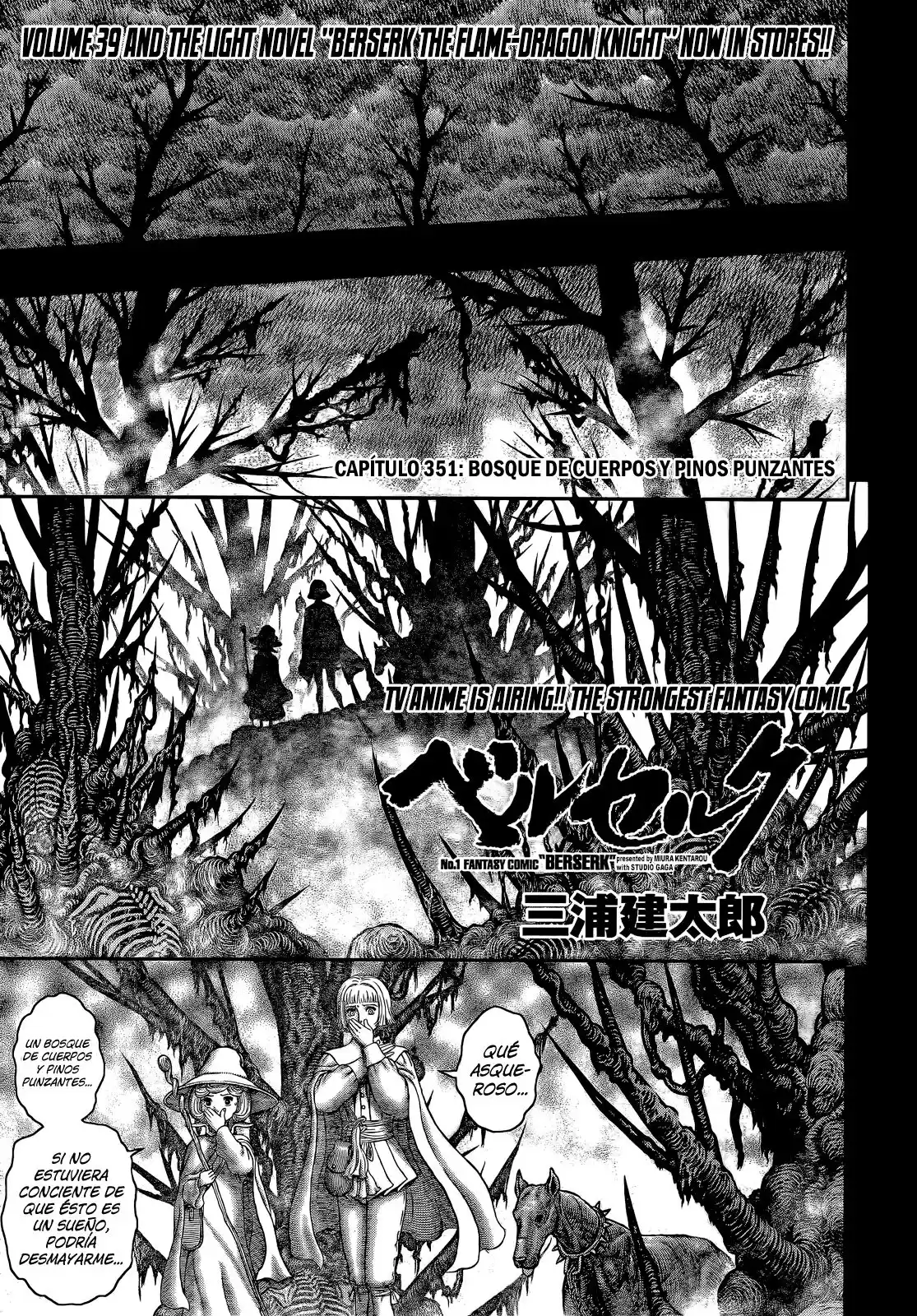 Berserk Capitulo 351: Bosque de Cuerpos y Pinos Punzantes página 1