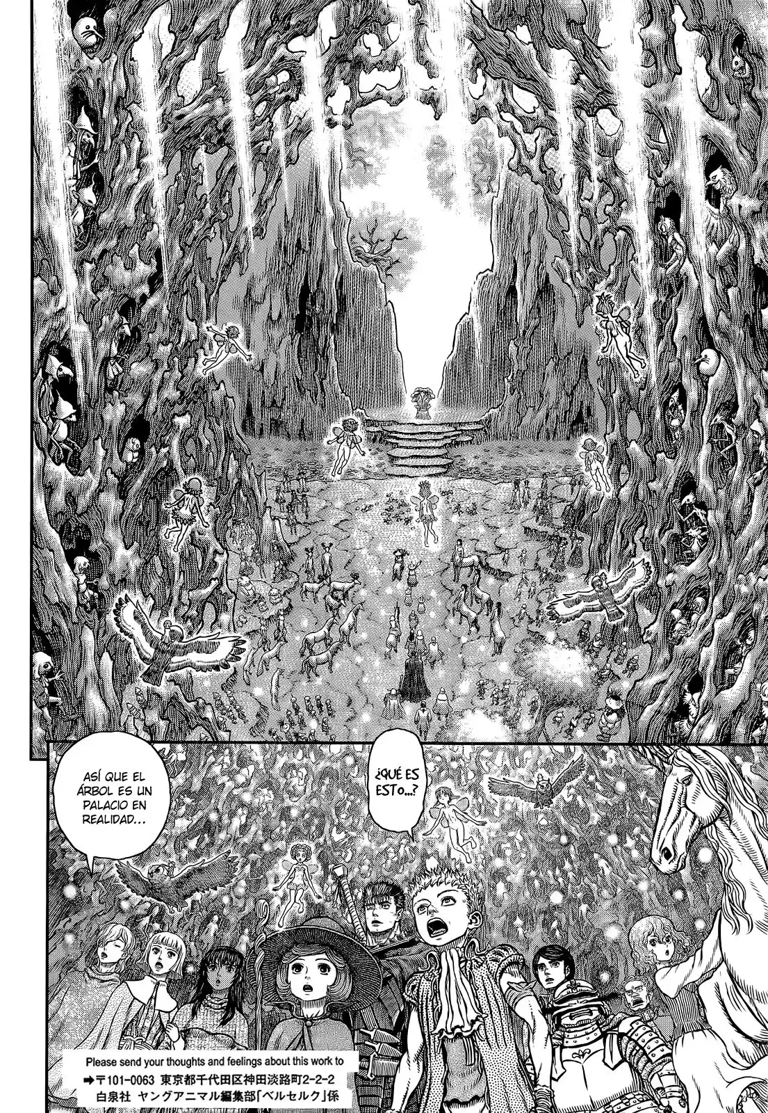 Berserk Capitulo 346: Elfhelm página 12