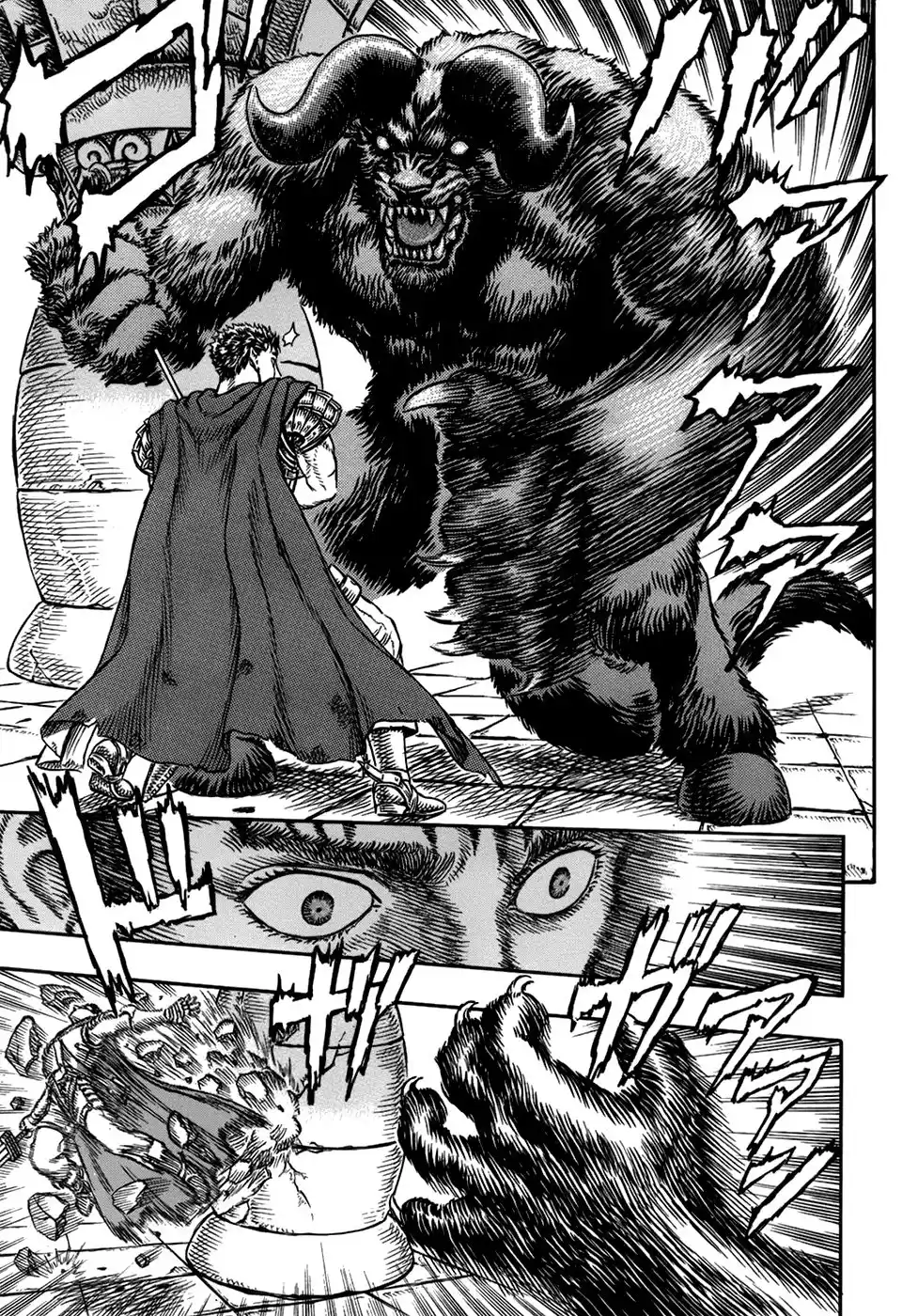 Berserk Capitulo 4: Nosferatu Zodd (3) página 6