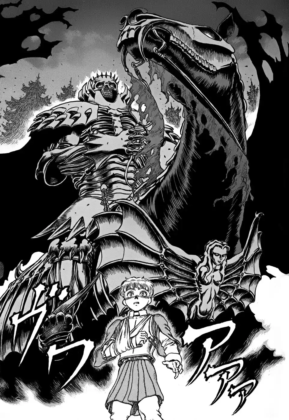 Berserk Capitulo 52: Víspera del festival (2) página 13