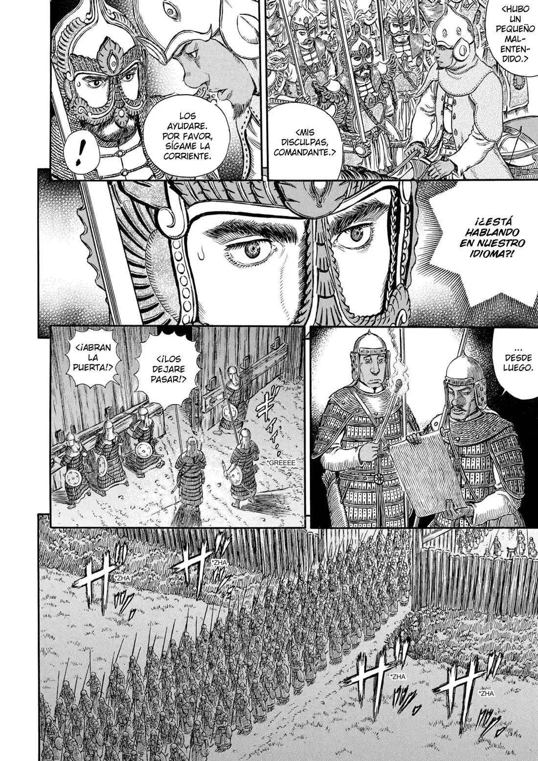 Berserk Capitulo 294: Éxodo página 5