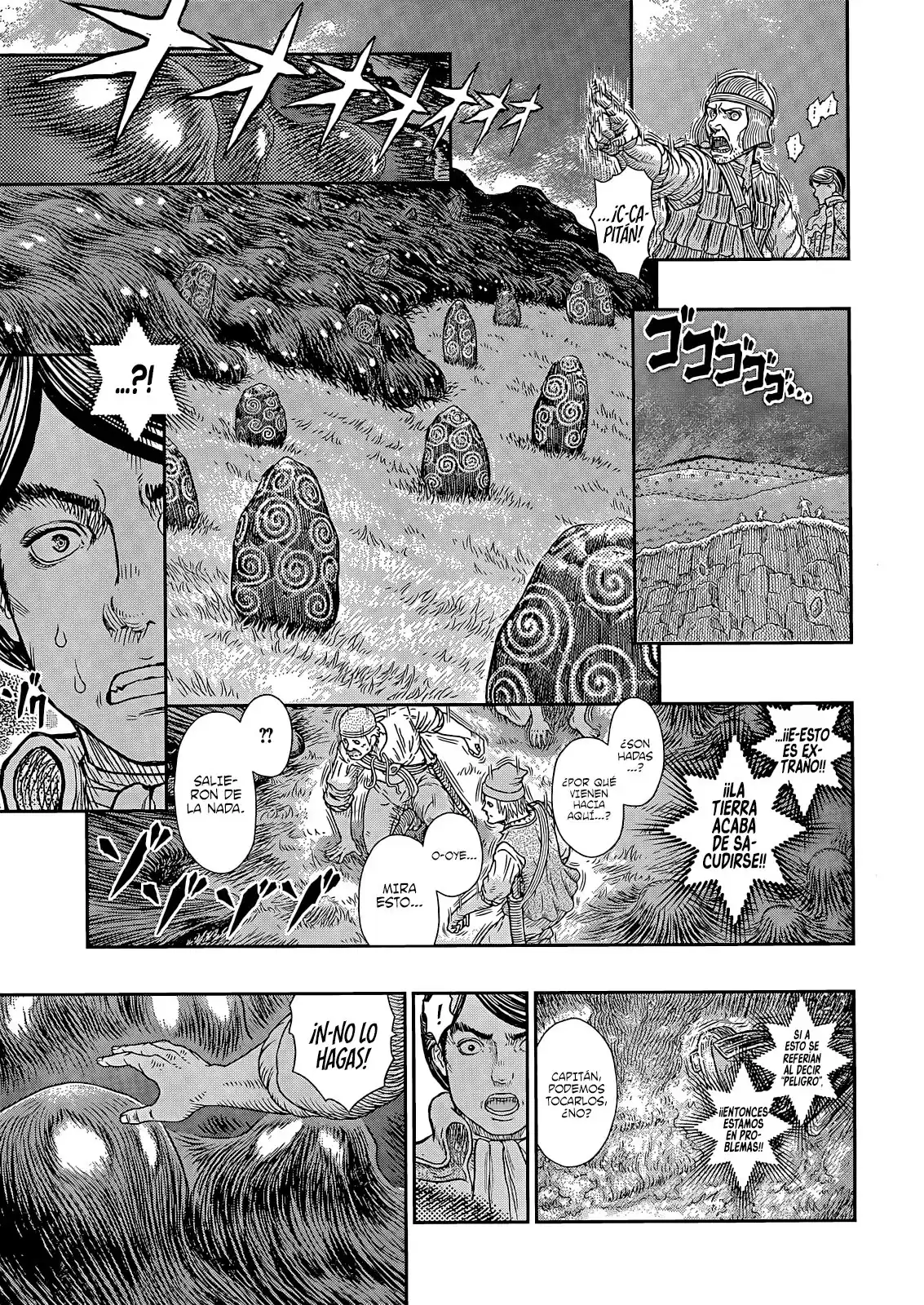 Berserk Capitulo 368: Carcomidos página 14