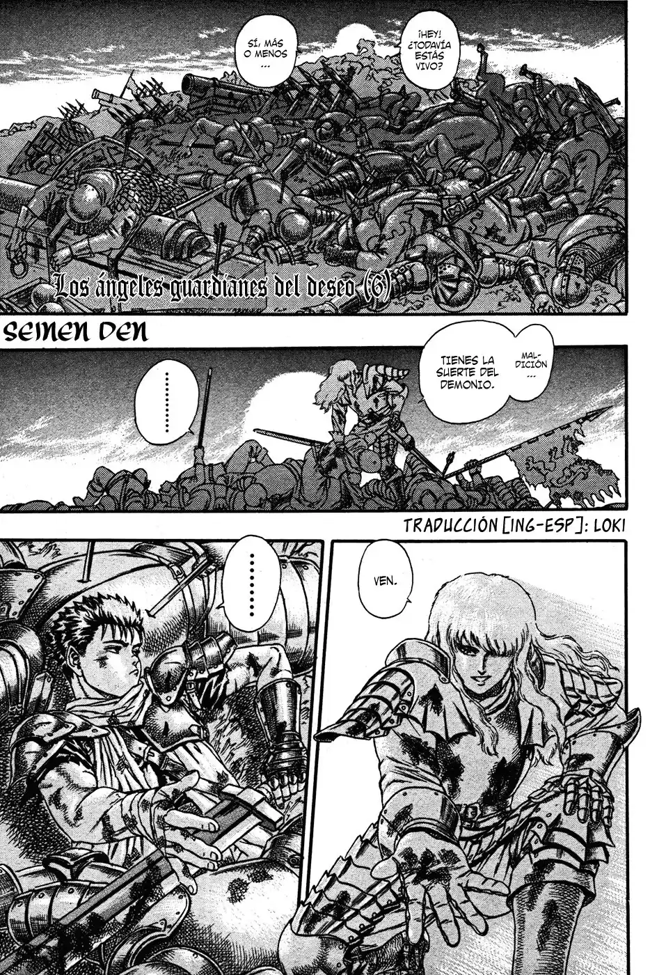 Berserk Capitulo 0.07: Los ángeles guardianes del deseo (6) página 1