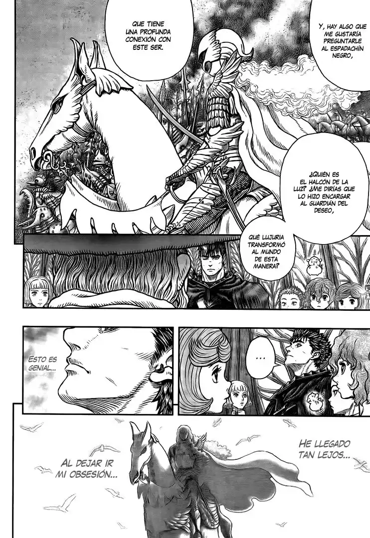 Berserk Capitulo 345: Grandes Hechiceros página 15