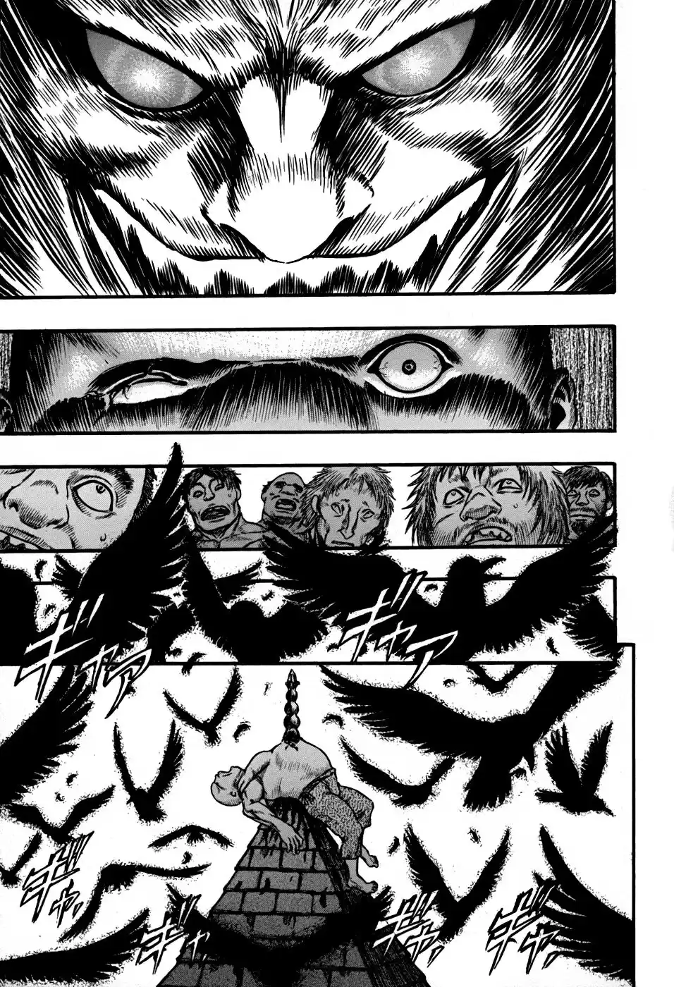 Berserk Capitulo 59: Perros demoníacos (1) página 11