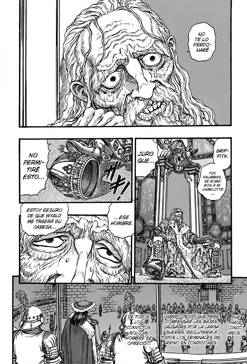 Berserk Capitulo 59: Perros demoníacos (1) página 6