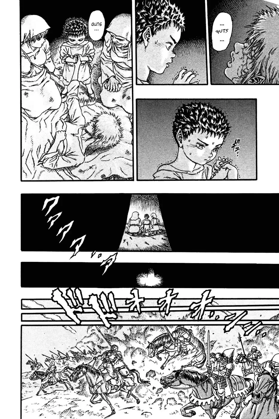 Berserk Capitulo 0.08: Edad dorada (1) página 11