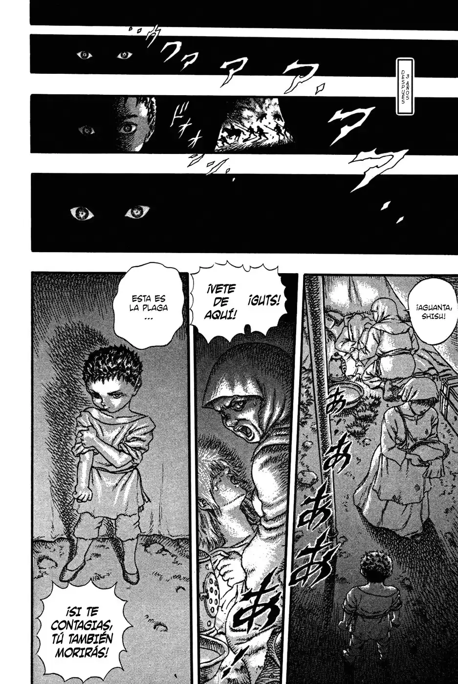 Berserk Capitulo 0.08: Edad dorada (1) página 9