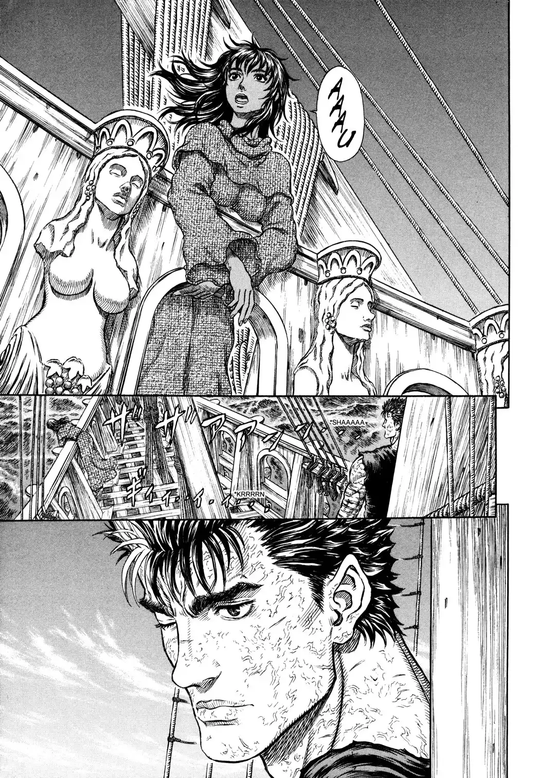 Berserk Capitulo 287: Burbujas página 10