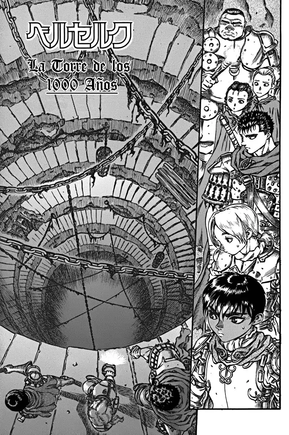 Berserk Capitulo 53: La torre de los 1000 años página 2