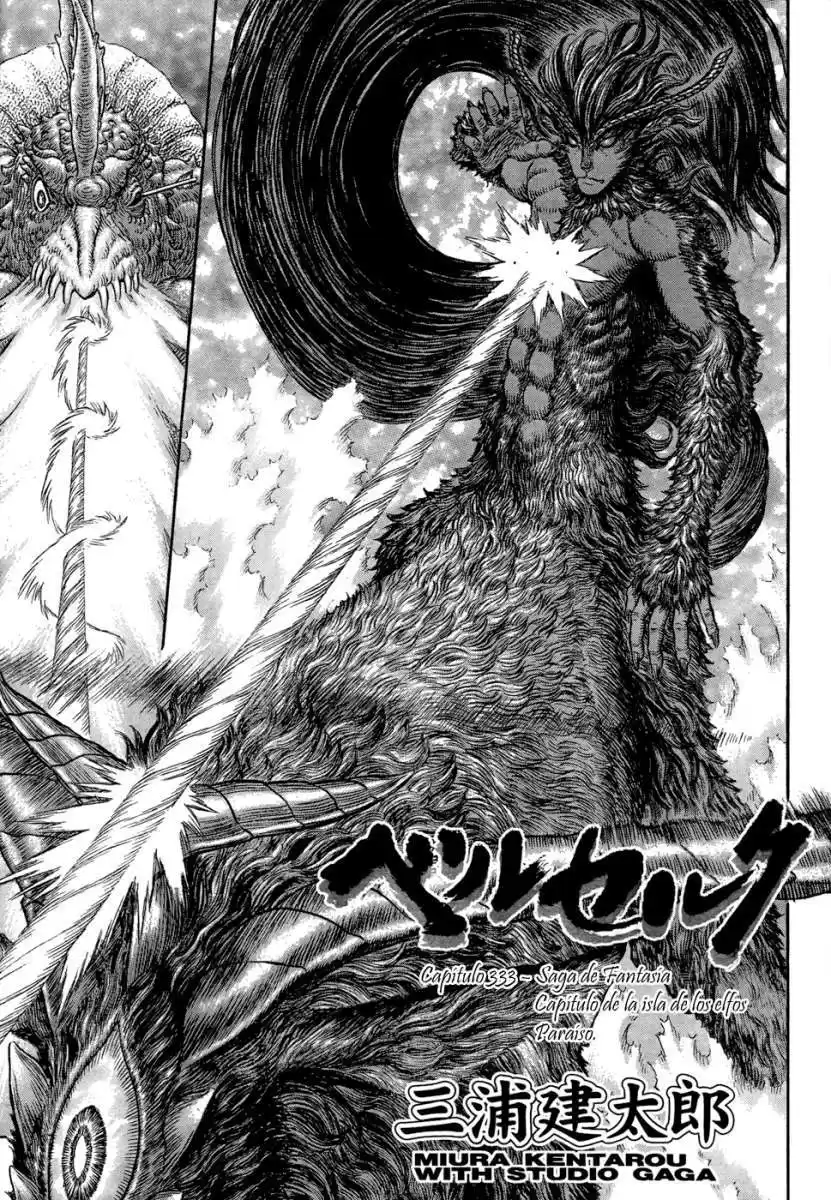 Berserk Capitulo 333: El Edén. página 2