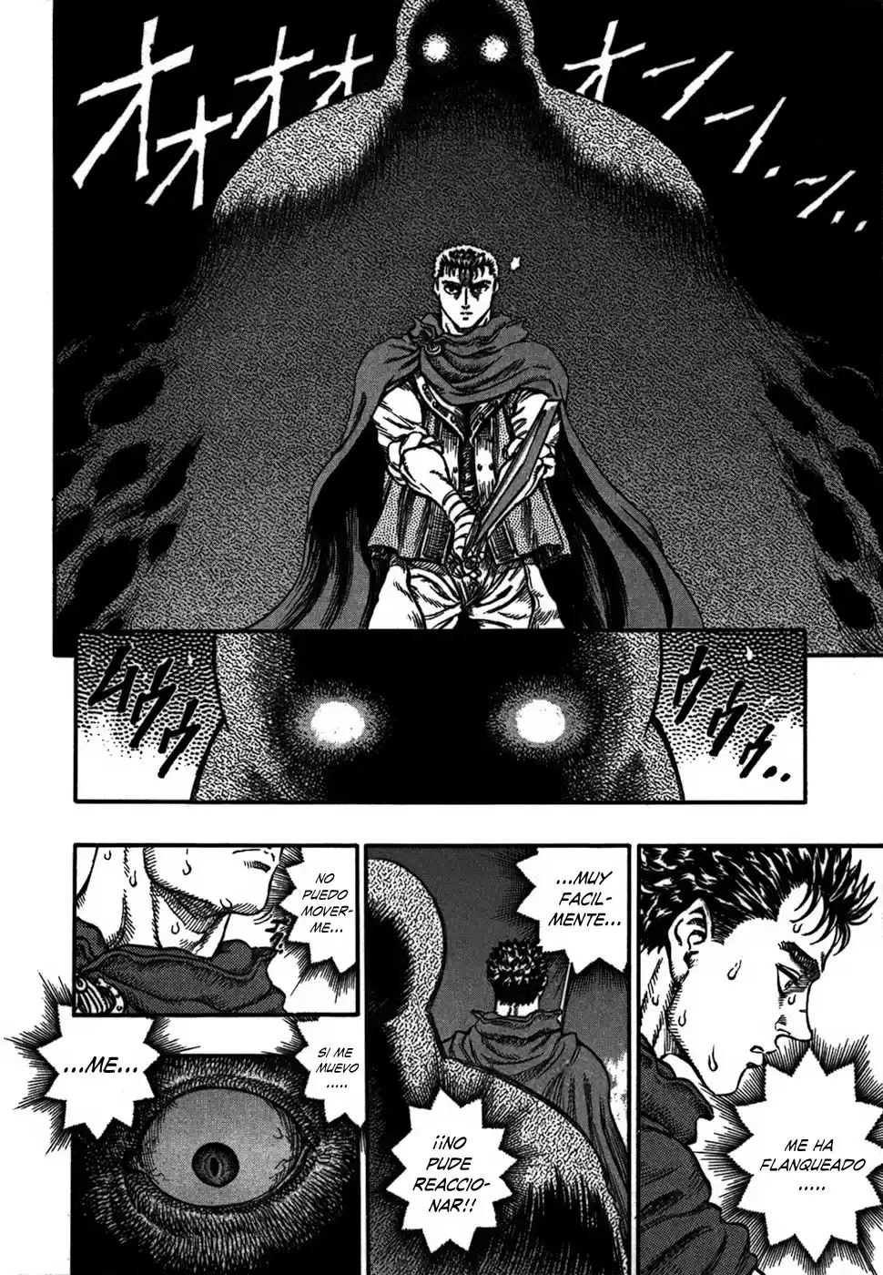 Berserk Capitulo 37: El caballero calavera página 14