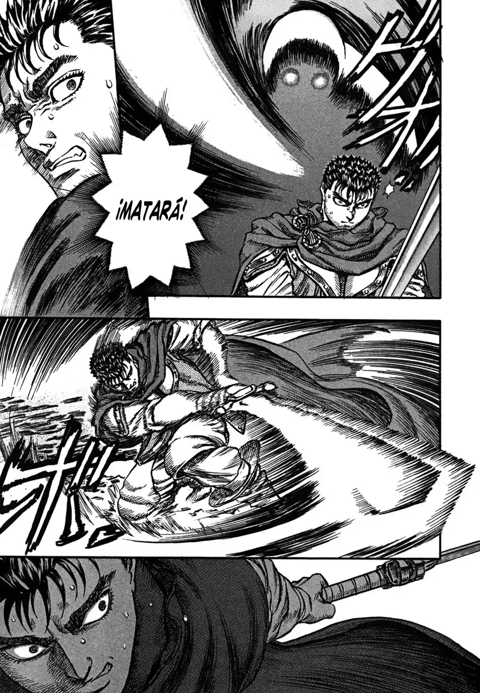 Berserk Capitulo 37: El caballero calavera página 15