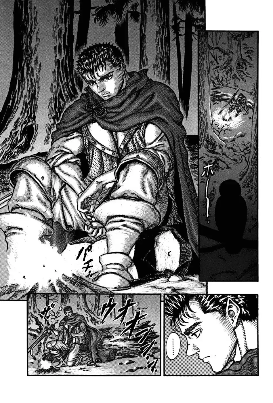 Berserk Capitulo 37: El caballero calavera página 7