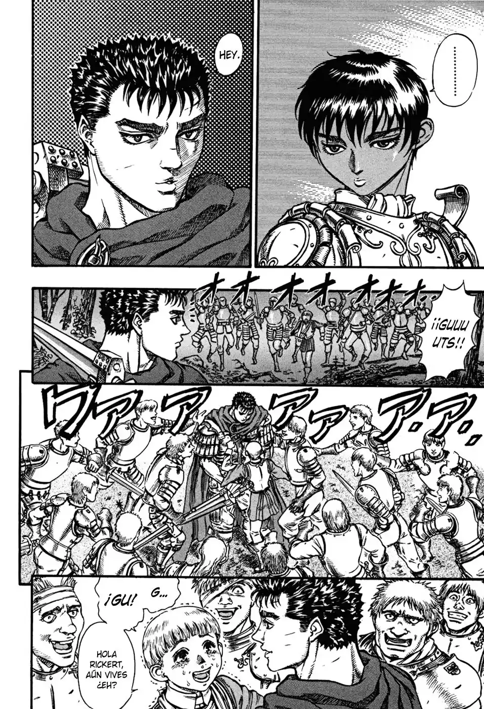 Berserk Capitulo 44: Camaradas en armas página 3