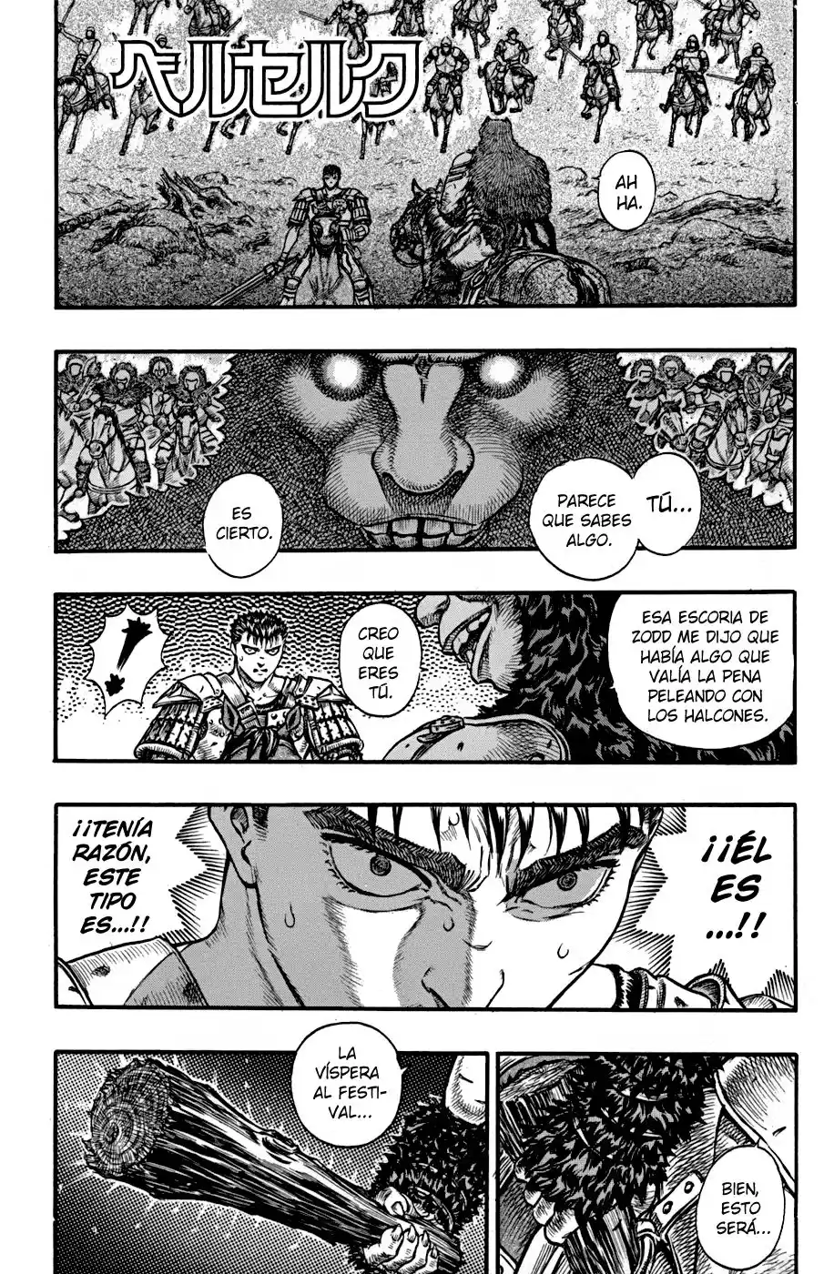 Berserk Capitulo 62: Perros demoníacos (4) página 2