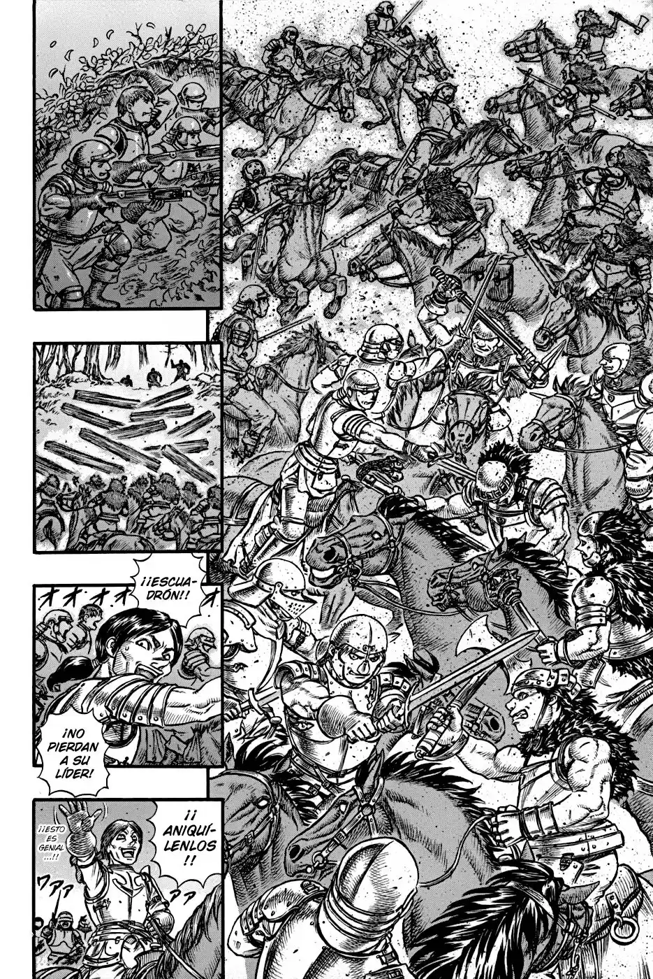 Berserk Capitulo 62: Perros demoníacos (4) página 6