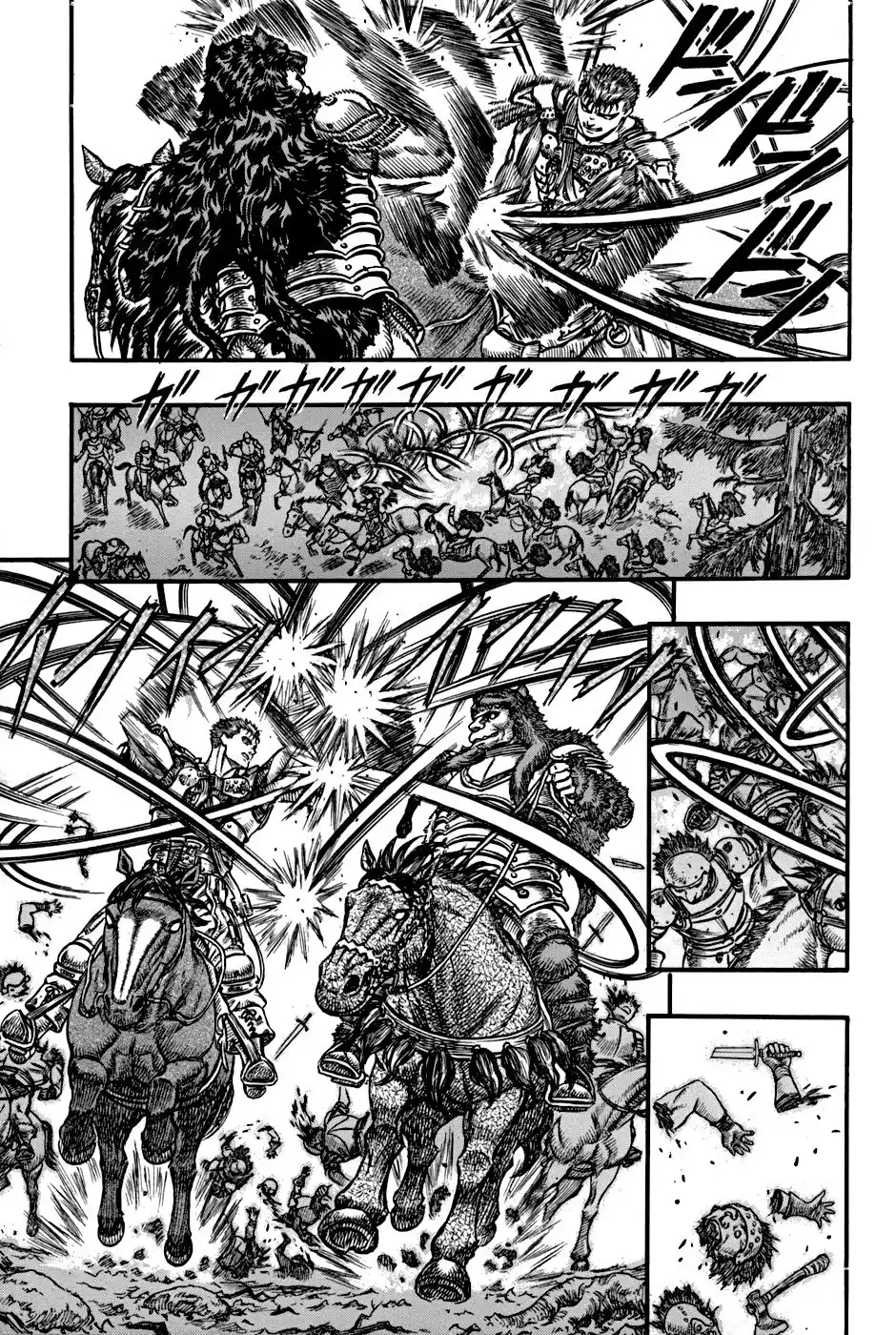 Berserk Capitulo 62: Perros demoníacos (4) página 9