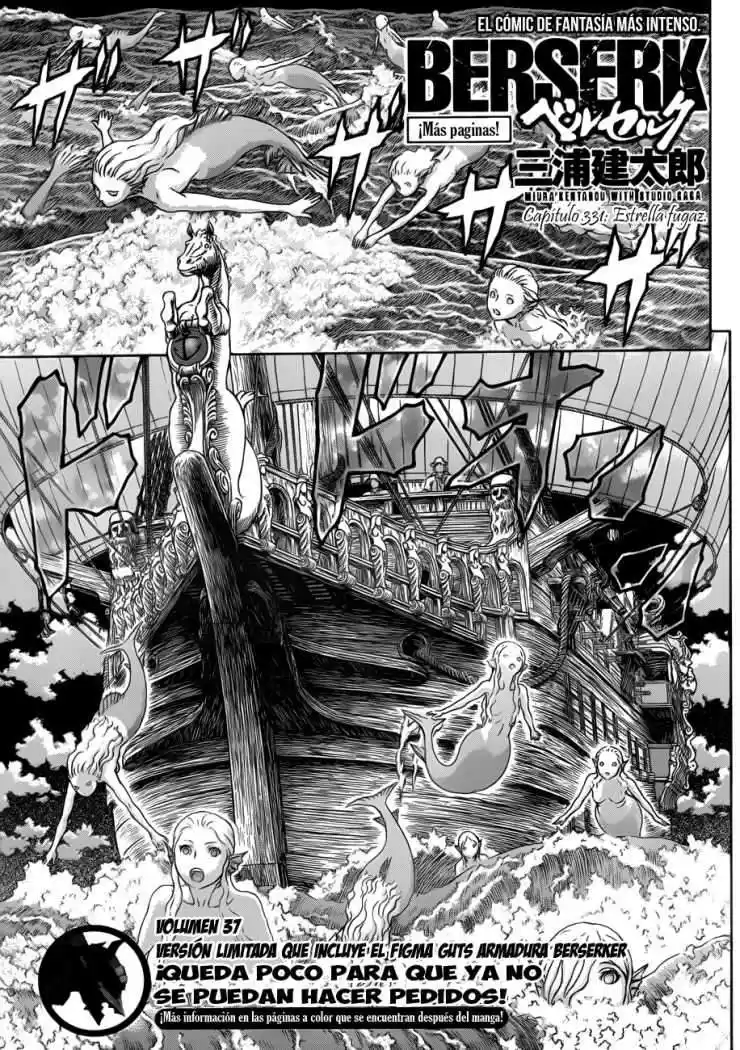 Berserk Capitulo 331: Estrella Fugaz página 2