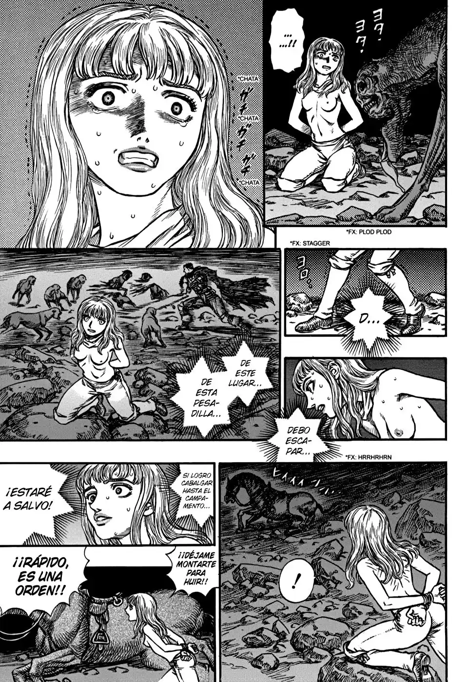 Berserk Capitulo 124: Pasado y futuro página 4